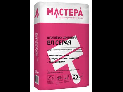 Шпатлевка финишная цементная МАСТЕРА "ВЛ СЕРАЯ", 20 кг.