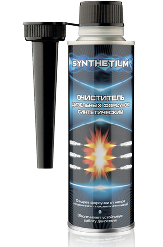 SYNTHETIUM Очиститель дизельных форсунок синтетический, ASTROHIM, 335 мл