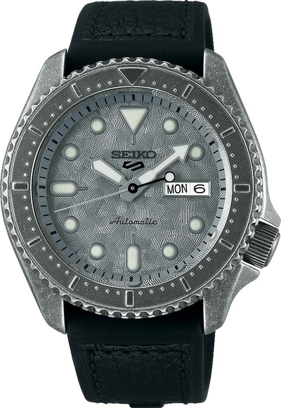 Наручные часы Seiko SRPE79K1