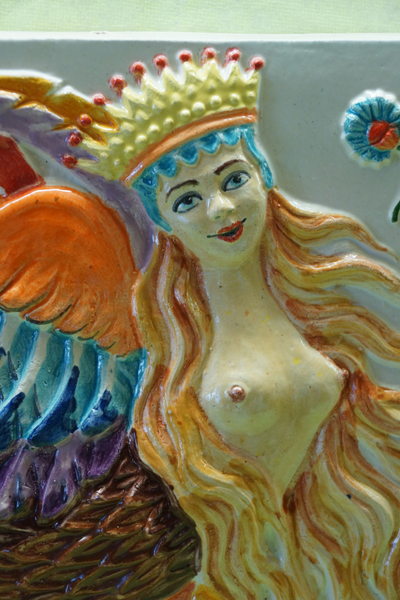 Райская птица Страфиль