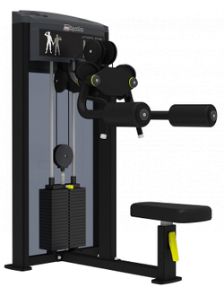 Дельтовидные Impulse IF9324