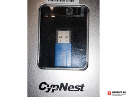 Программные ключи CypNest, TubEst