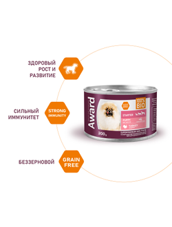 AWARD (Эворд) влажный корм (консерва) паштет для щенков до 4 месяцев, Индейка 200 г