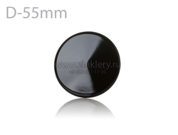 Крышка рассекателя конфорки D=55 mm для плиты INDESIT - C00052933