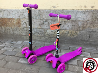 Трехколесный самокат Scooter Mini Фиолетовый