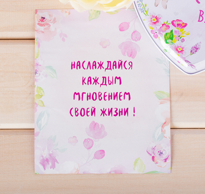 подарочные наборы на 14 февраля, подарки на 14 февраля, что подарить на 14 февраля