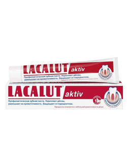 Зубная паста LACALUT Актив 75 мл