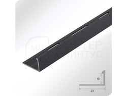 Алюминиевый окантовочный профиль для плитки ПО Г10 серый муар