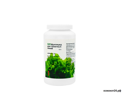 Алирин-Б, СП, 120гр - для салатных линий