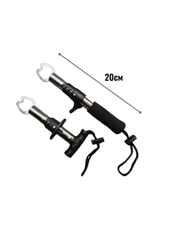 Захват (LipGrip) средний /20см