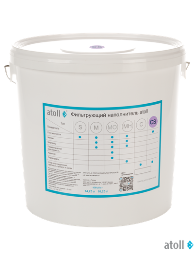 Фильтрующий наполнитель atoll CS (14.25л)