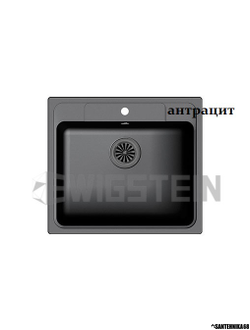 Гранитная мойка для кухни Ewigstein ELEGANT 60