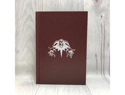 Скетчбук Король и Шут №7