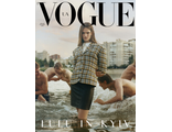 Журнал &quot;Vogue UA. Вог Украина&quot; № 9 (48) сентябрь 2019 год