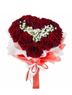 Сердце для любимой