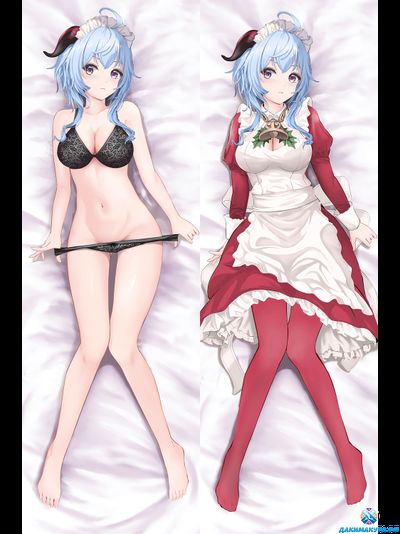 Ganyu | Genshin Impact v3