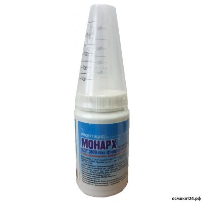 Монарх, ВДГ (от 5гр до 100гр)