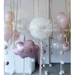 Набор на выписку №45 (девочка)