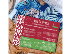 Флаги стран мира. Республика Беларусь