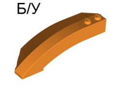 ! Б/У - Wedge 8 x 3 x 2 Open Right, Orange (41749 / 4251103) - Б/У