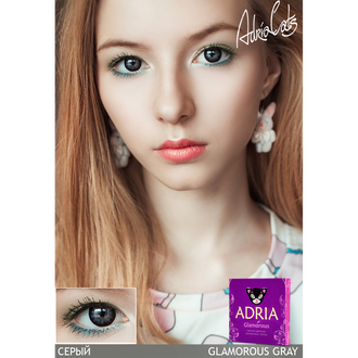 Цветные контактные линзы Adria Glamorous (2 линзы)