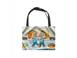 Сумка-шоппер Выпускной №3