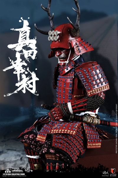 Санада Юкимура (медная версия) - Коллекционная ФИГУРКА 1/6 SERIES OF EMPIRES - SANADA YUKIMURA (COPPER STANDARD VERSION) (SE099) - COOMODEL