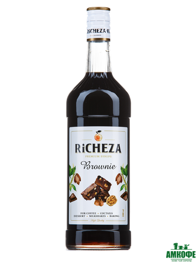 Сироп Брауни