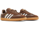 Кроссовки Adidas Samba OG Earth Strata Gum
