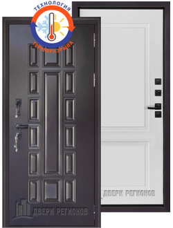 ПАНЦИРЬ термо