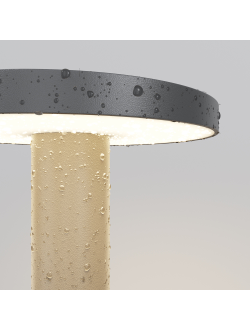 Ландшафтный светильник Wald, O420FL-L12GF