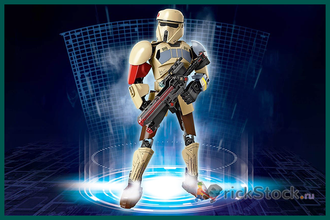 # 75523 Сборная Фигура «Штурмовик со Скарифа»  / “Scarif Stormtrooper” Buildable Action Figure