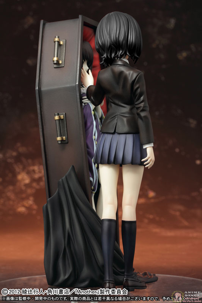 Фигурка 1/8 Мэй Мисаки (Misaki Mei)