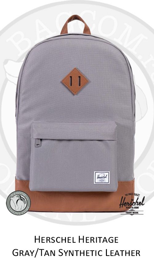 Рюкзак Herschel Heritage Gray/Tan в официальном магазине Herschel в СПб