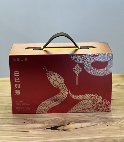 Набор Да Хун Пао горы Уишань (улун)