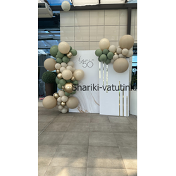 Фотозона на день рождения юбилей мужчине девушке