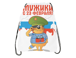 Сумка, мешок на 23 февраля для обуви №6