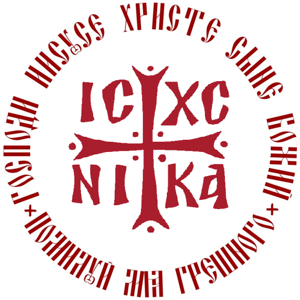 Храмы и монастыри Сочи