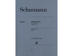 Шуман. "Лесные сцены" op. 82 для фортепиано