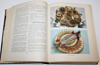 Кулинария. Главный редактор М.О.Лифшиц. М.: Госторгиздат, 1955.