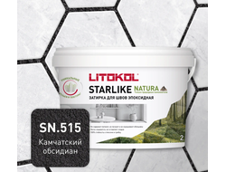 STARLIKE НАТУРА / STARLIKE NATURA  SN.515