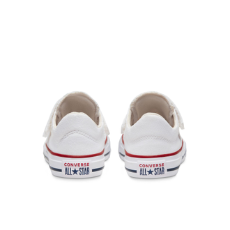 Кеды Converse All Star Double Strap белые низкие детские в Москве