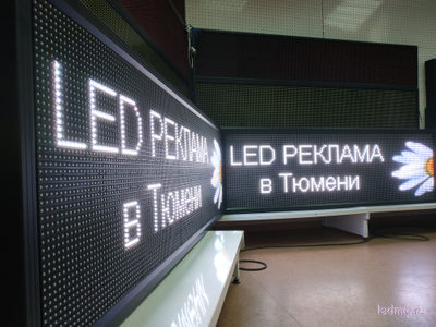 Бегущая строка отображает видео файлы