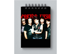 Блокнот Сектор Газа, Юрий Хой №5