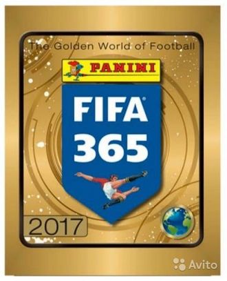 Наклейки &quot;Panini FIFA 365&quot; сезон 2016-2017 (1 пакетик - 5 наклеек)