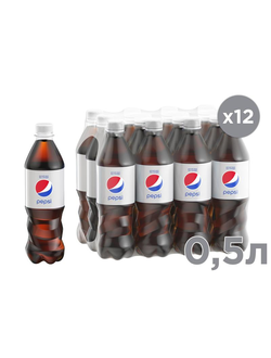 Напиток Pepsi Light газированный 0.5 л