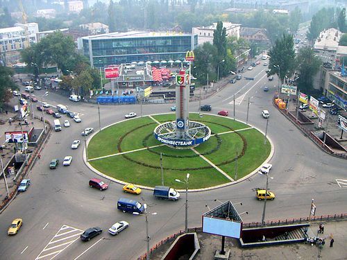 Такси Кишинёв — Кривой Рог: центр 95 Квартала, вид сверху на улицы и здания