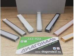 Накладные профиля для  светодиодных лент