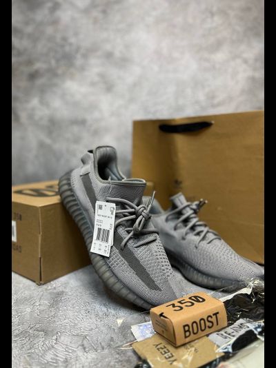 Adidas Yeezy 350 Boost V2 Grey