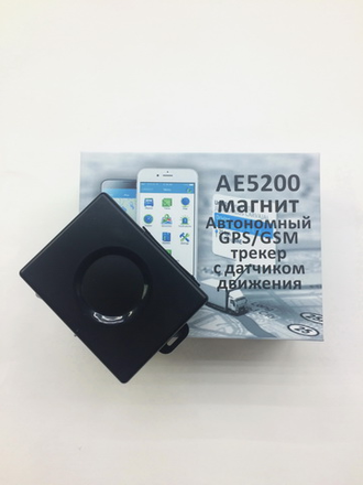 AE-5200 магнит 7000 мАч